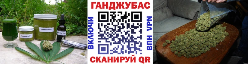 Canna-Cookies марихуана  Семилуки 