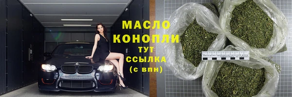 ECSTASY Балабаново