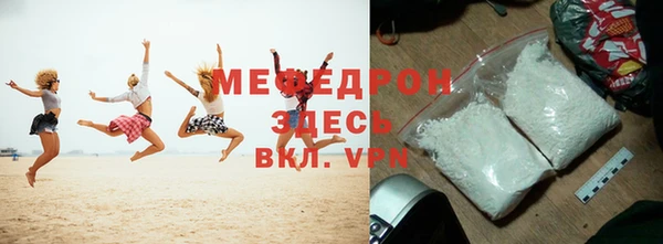 ECSTASY Балабаново