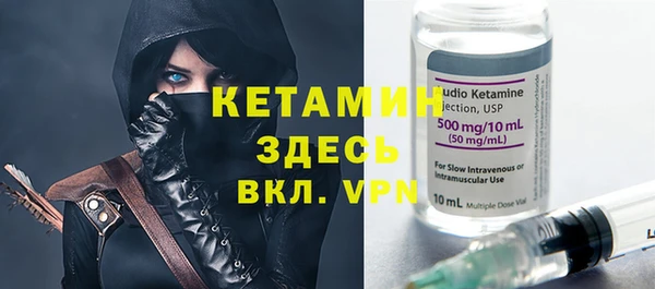 COCAINE Нефтегорск