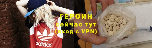 крисы Нея