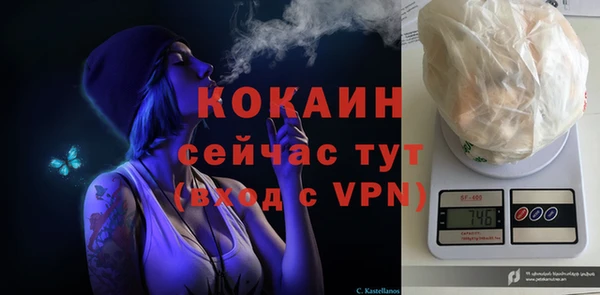 apvp Баксан