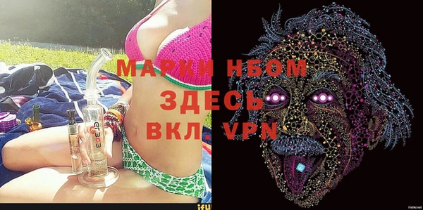 ECSTASY Балабаново