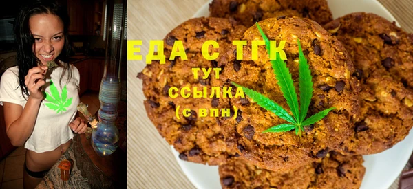 apvp Баксан
