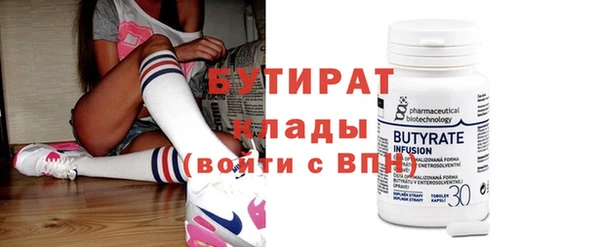 apvp Баксан