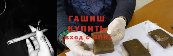 альфа пвп Надым