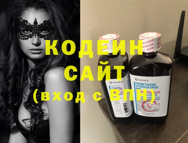ECSTASY Балабаново