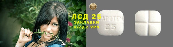 apvp Баксан