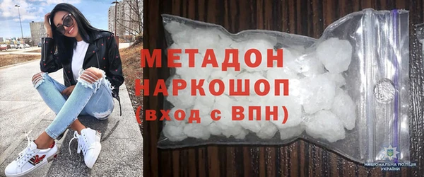 apvp Баксан