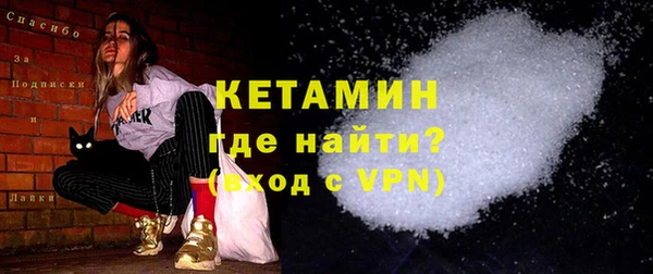 ECSTASY Балабаново