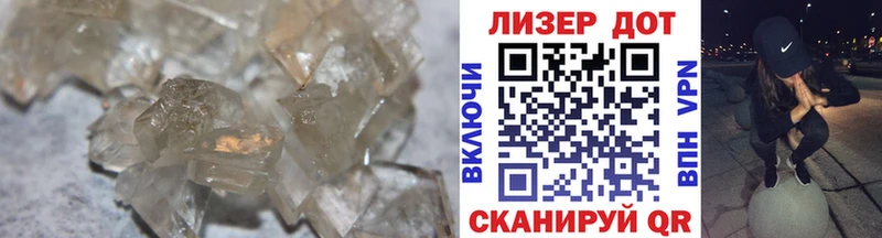 ЛСД экстази кислота Семилуки