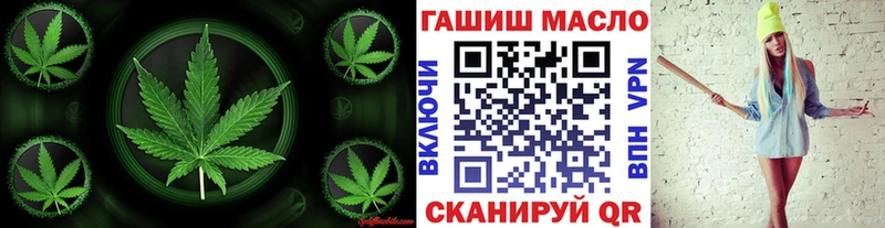 продажа наркотиков  мега   ТГК THC oil  Семилуки 