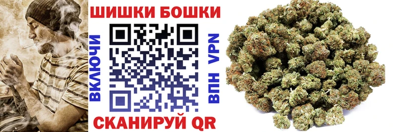 Марихуана тримм  Семилуки 